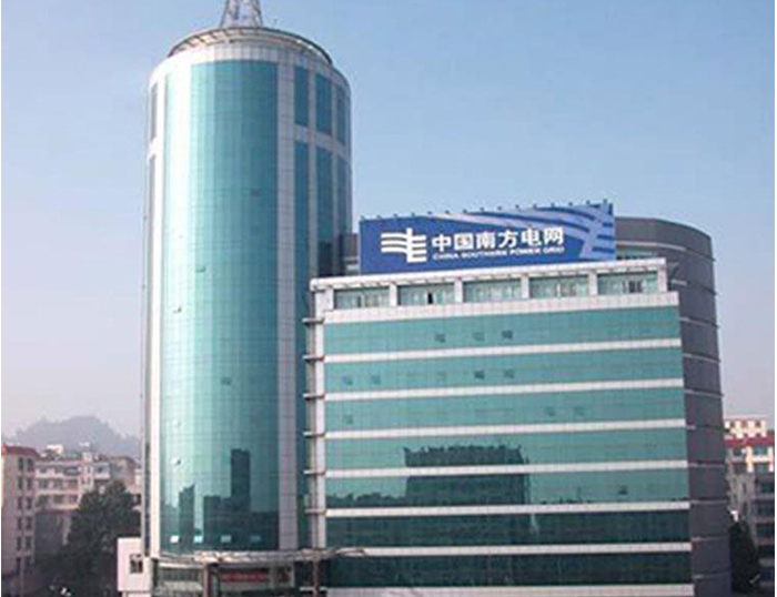 盐都南方电网